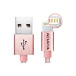 CABLE ADATA