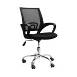 Silla Ejecutiva BSENS CGNSV